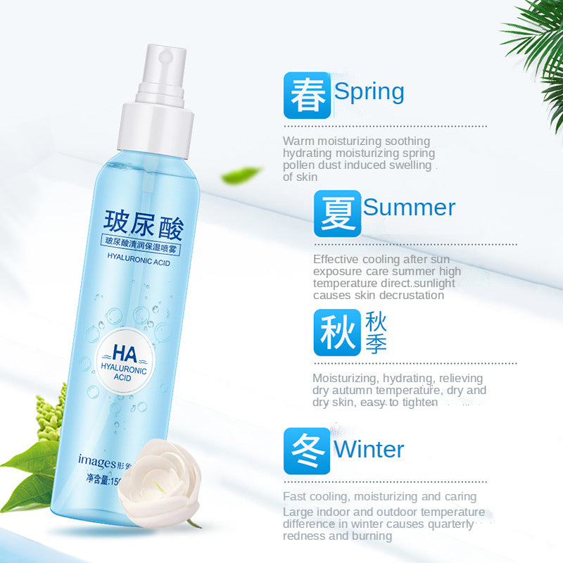 Hyaluronic Acid Hydrating Spray Facial Toner 150ml