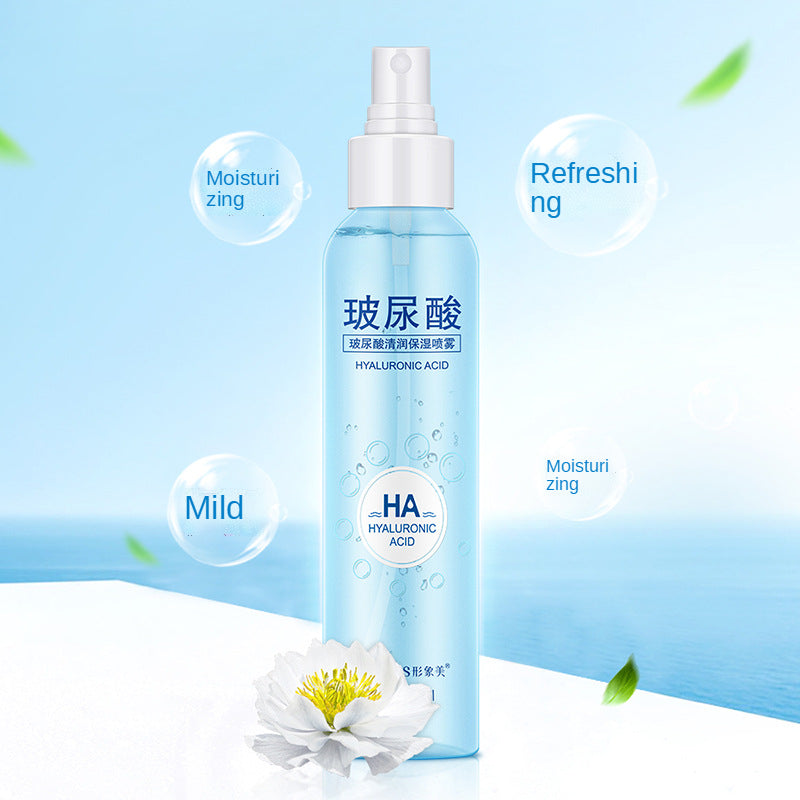Hyaluronic Acid Hydrating Spray Facial Toner 150ml